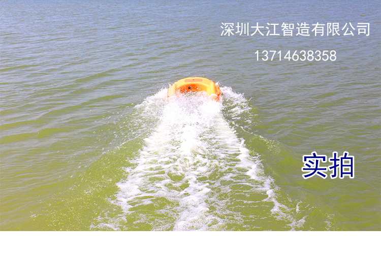 救生艇1_06.jpg 救生艇1_06.jpg