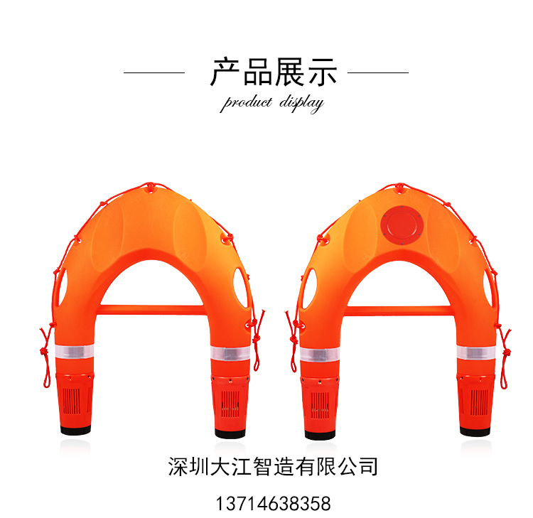 救生艇1_11.jpg 救生艇1_11.jpg