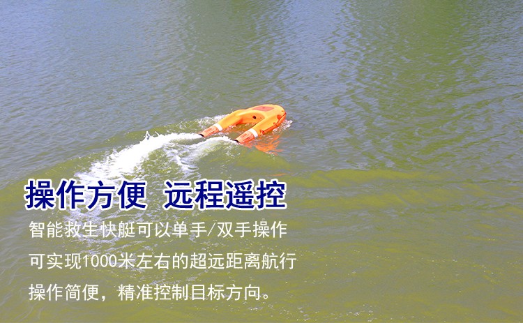 救生艇100_05.jpg