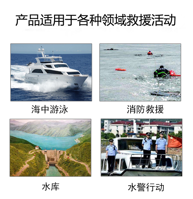 原始詳情頁 (5).jpg 原始詳情頁 (5).jpg