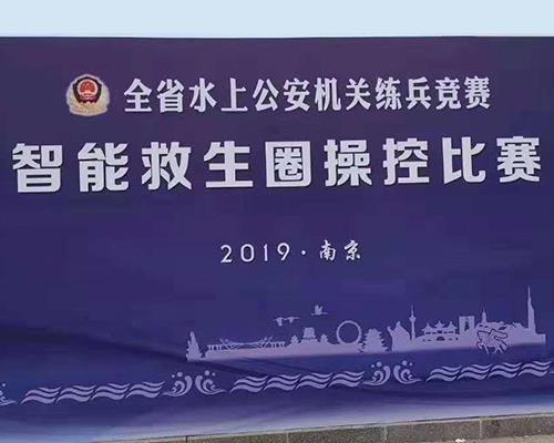 演示影集